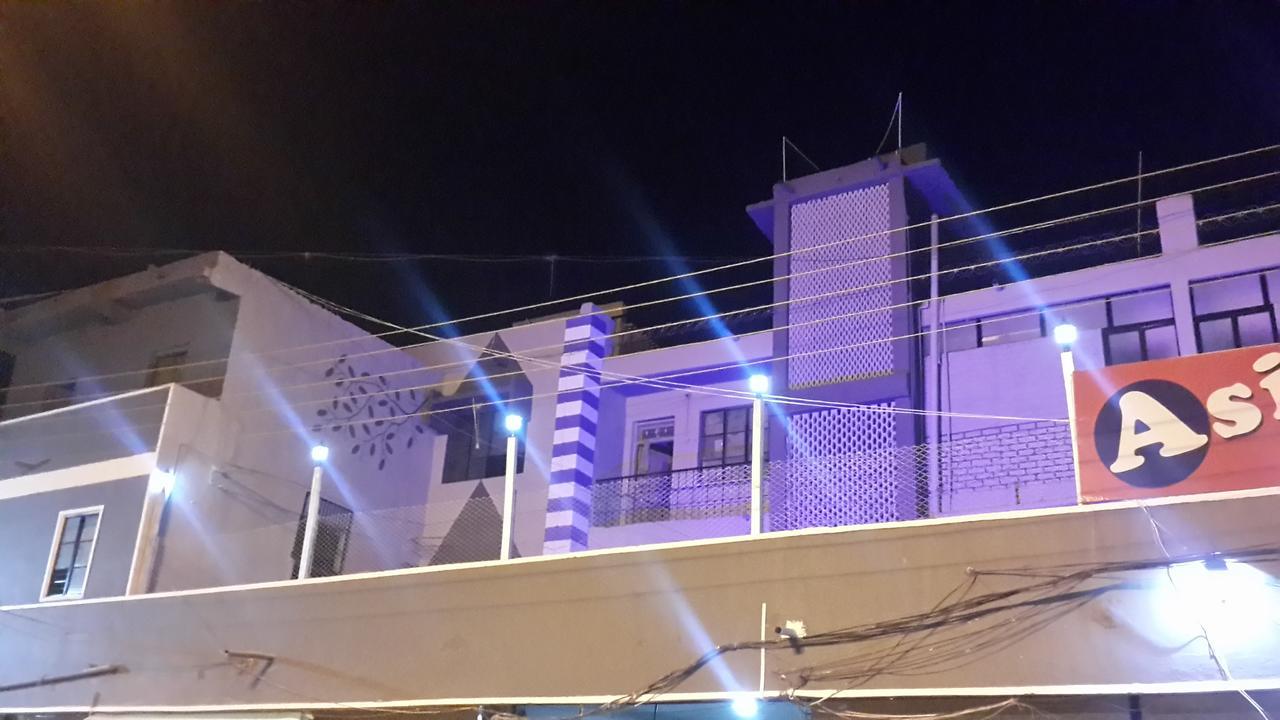 Near Railway Station Lodge Aurangabad (Maharashtra)