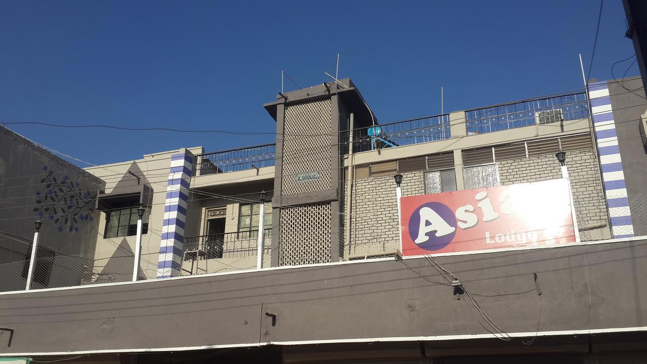 Lodge Near Railway Station *